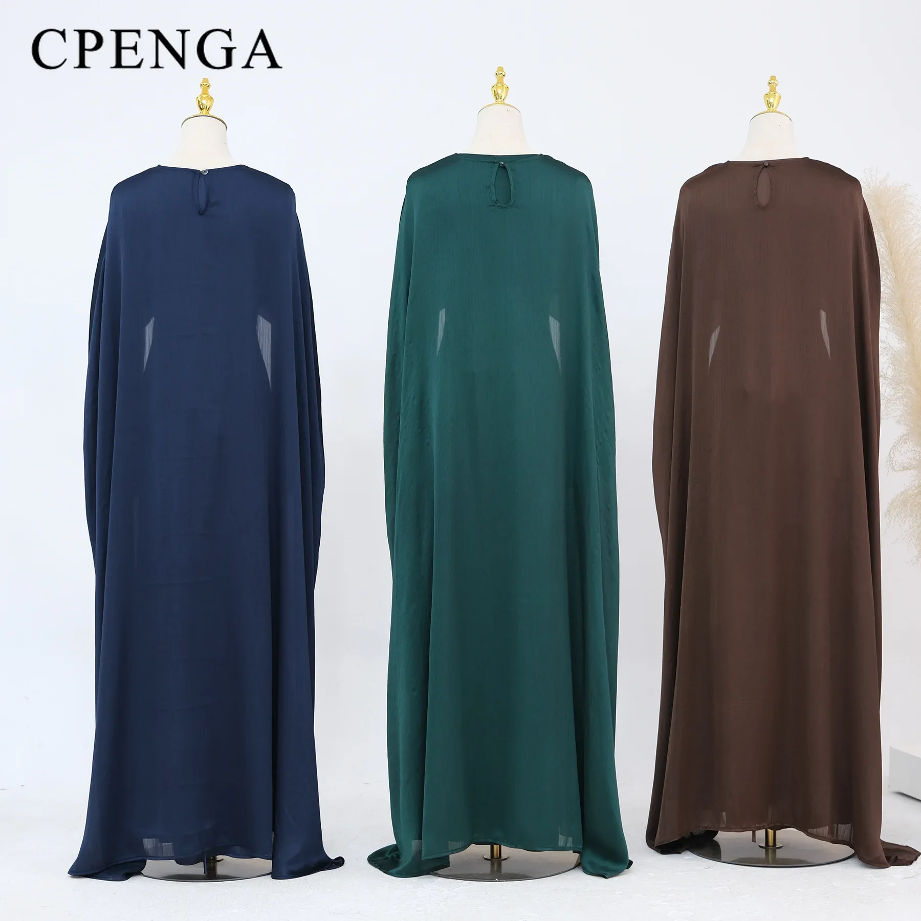 Ramadan 2 Piece Muslim Women Set Dubai Modest Abaya Islam Abayas Femme Elegant Arabic Clothing Fashion Turkey Solid Outfit 2025 - Image 3