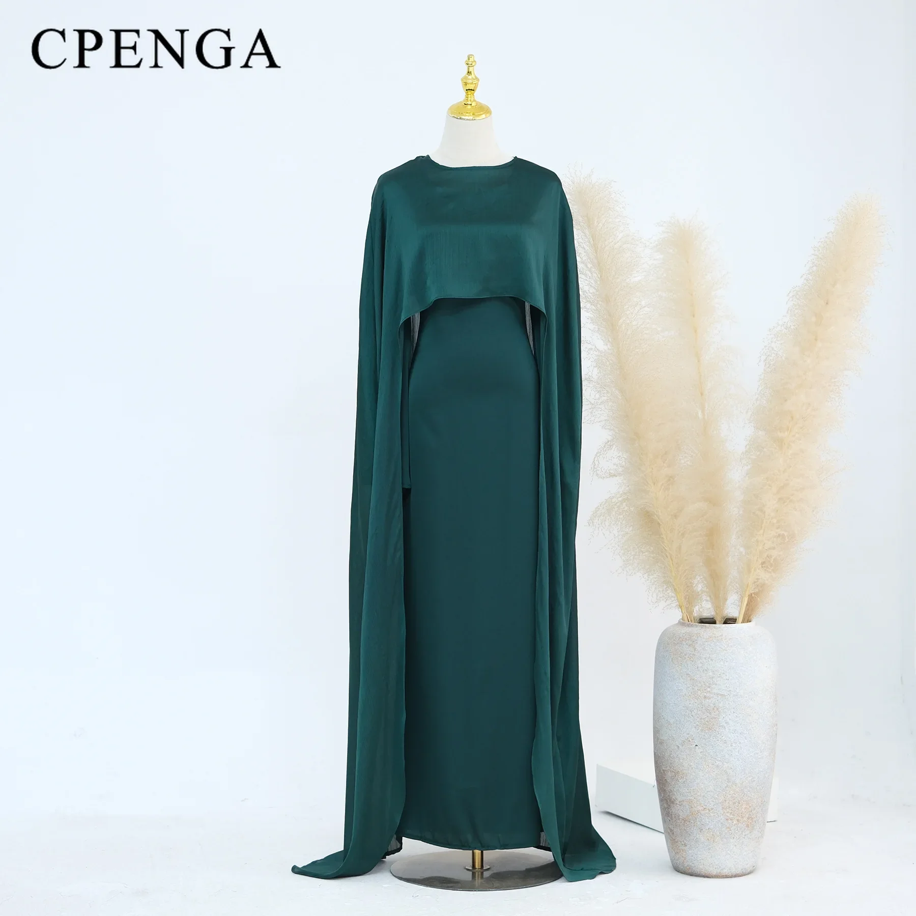 Ramadan 2 Piece Muslim Women Set Dubai Modest Abaya Islam Abayas Femme Elegant Arabic Clothing Fashion Turkey Solid Outfit 2025 - Image 6