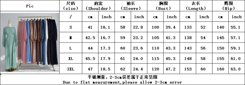 Muslim Abaya Islamic Clothing Modest Abaya Muslim Women Dress Puff Sleeve Wrinkle Polyester Abaya Femmes Robe Musulmane - Image 5